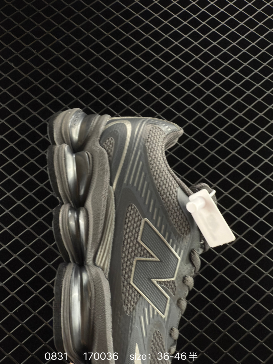 New Balance 2000 NB2000